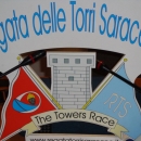 regata_delle_torri_sracene_174.jpg