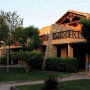 20150619142806offerta_villaggio_emmanuele_coupon_3.jpg