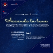 1_locandina_cena_di_gala.jpg