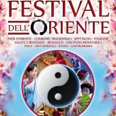 festival_generic.jpg