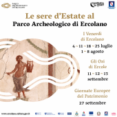 locandina_estate_a_ercolano_1.png