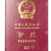 passaporto_cinese_39949334.jpg