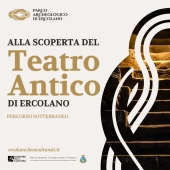 teatroantico23_square1_1.jpg