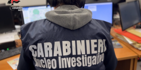 3_carabinieri_nucleo_investigativo_antimafia.png