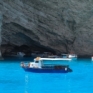 BLUE  CAVE