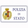 Vedi la galleria La Polizia di Stato lancia l’appello ai cittadini: Quando chiudete la vostra auto con il telecomando fate sempre attenzione.