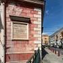 1_metelli_ingresso_teatro_copia.jpg