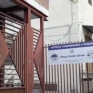 Scuola Panzini
