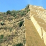 Napoli Monte Echia