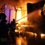 Vigili del fuoco