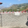 FORIO E BARANO D’ISCHIA
