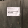 rifiuti_largo_avellino2.jpg